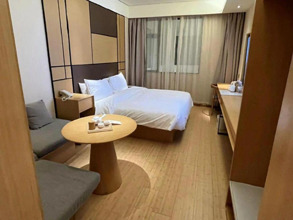 Ji Hotel Shanghai The Bund Tiantong Road Exterior photo