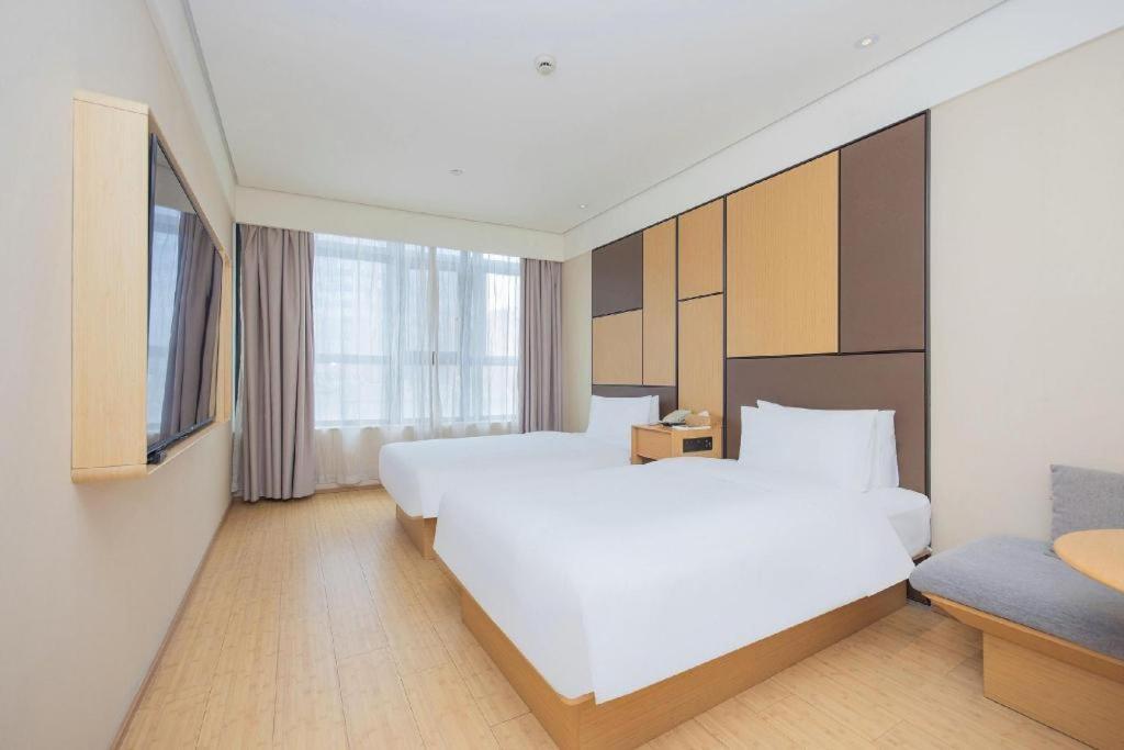Ji Hotel Shanghai The Bund Tiantong Road Exterior photo