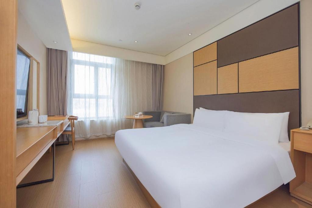 Ji Hotel Shanghai The Bund Tiantong Road Exterior photo