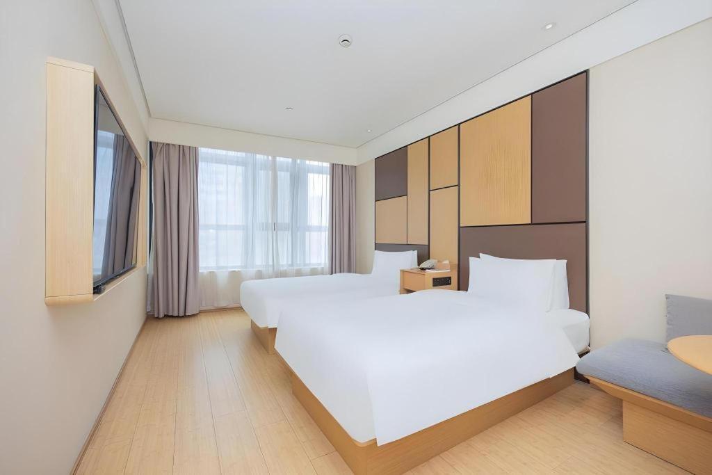 Ji Hotel Shanghai The Bund Tiantong Road Exterior photo