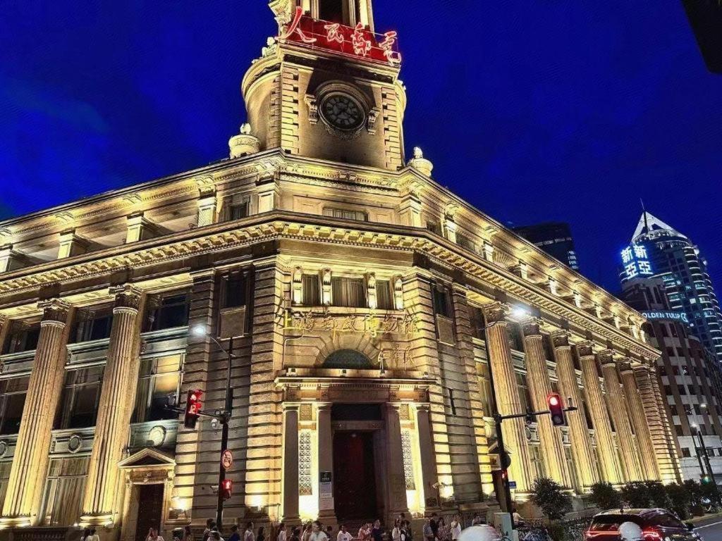 Ji Hotel Shanghai The Bund Tiantong Road Exterior photo